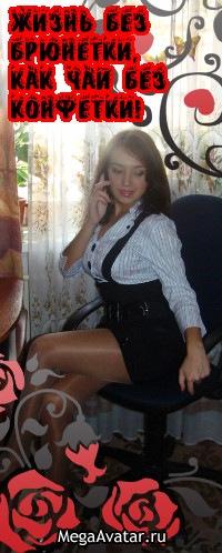 Natulya94