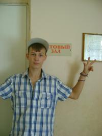 boss-ja