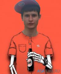 soro_1996