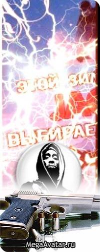 1468923851925160-7