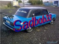 Sadboo33
