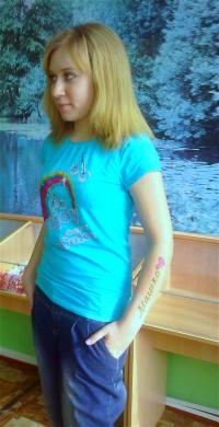 MARRY_988