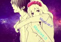 masha_tyn