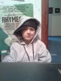 danil19999