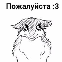 AngelKisha