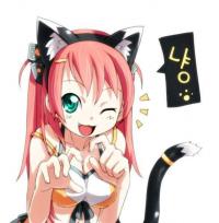 Teru-chi