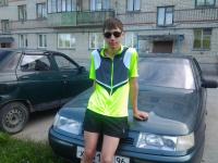 vladustar