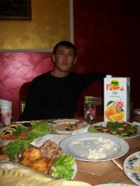 erzhan