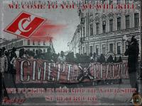 Red_White